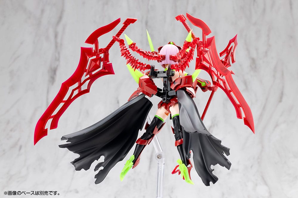 Megami Device Plastmodellkit 1/1 Bullet Knights Executioner Hell Blaze 15 cm Kotobukiya