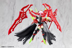 Megami Device Plastmodellkit 1/1 Bullet Knights Executioner Hell Blaze 15 cm Kotobukiya