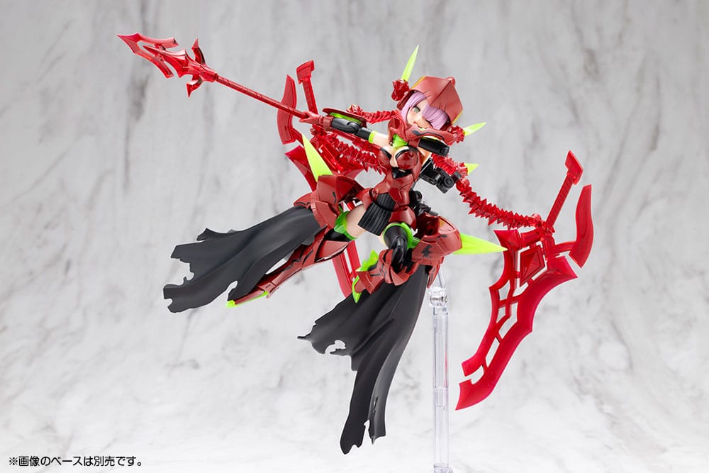 Megami Device Plastmodellkit 1/1 Bullet Knights Executioner Hell Blaze 15 cm Kotobukiya