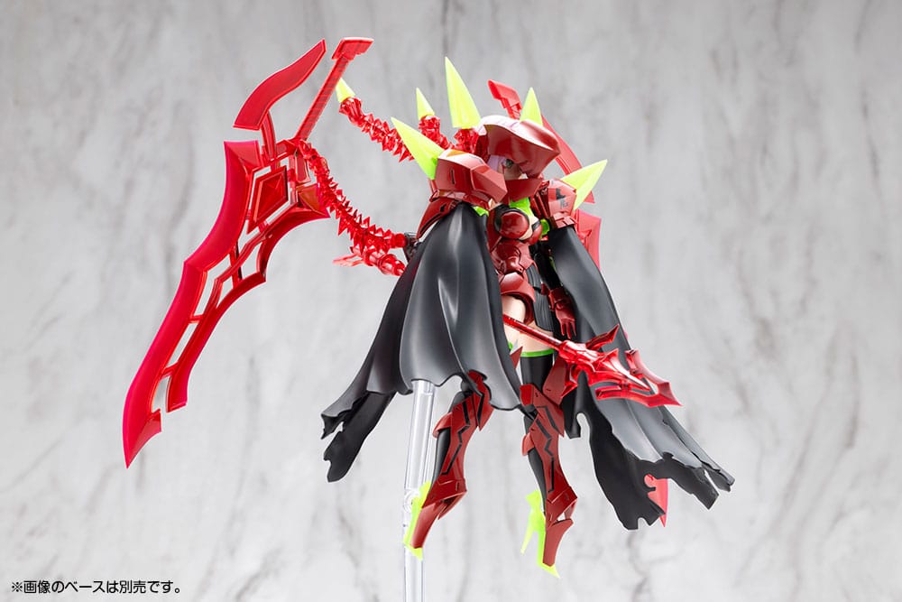 Megami Device Plastmodellkit 1/1 Bullet Knights Executioner Hell Blaze 15 cm Kotobukiya