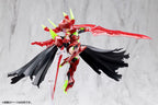 Megami Device Plastmodellkit 1/1 Bullet Knights Executioner Hell Blaze 15 cm Kotobukiya