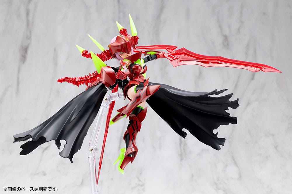 Megami Device Plastmodellkit 1/1 Bullet Knights Executioner Hell Blaze 15 cm Kotobukiya