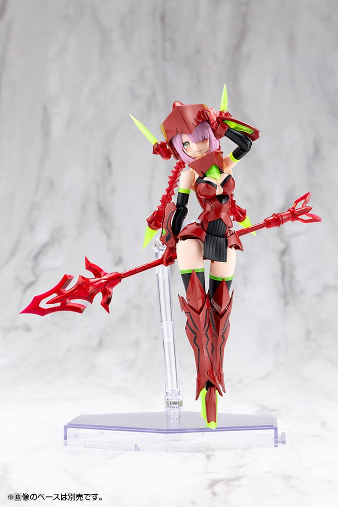 Megami Device Plastmodellkit 1/1 Bullet Knights Executioner Hell Blaze 15 cm Kotobukiya