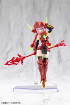 Megami Device Plastmodellkit 1/1 Bullet Knights Executioner Hell Blaze 15 cm Kotobukiya