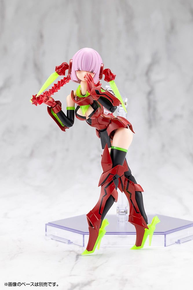 Megami Device Plastmodellkit 1/1 Bullet Knights Executioner Hell Blaze 15 cm Kotobukiya