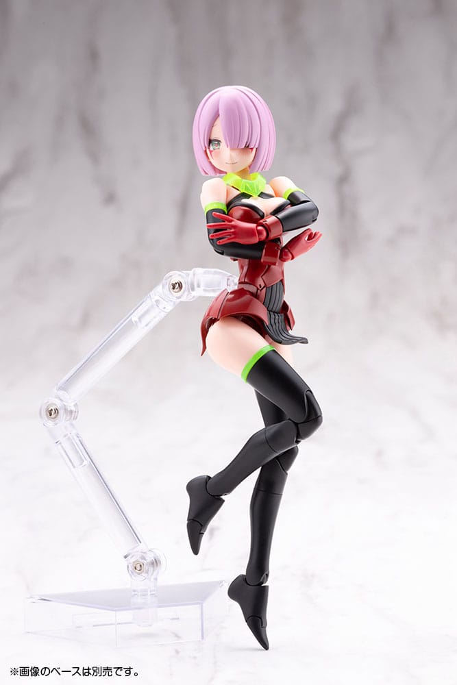 Megami Device Plastmodellkit 1/1 Bullet Knights Executioner Hell Blaze 15 cm Kotobukiya