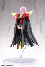 Megami Device Plastmodellkit 1/1 Bullet Knights Executioner Hell Blaze 15 cm Kotobukiya