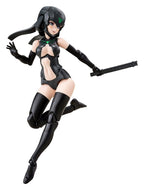 Megami Device Plastmodellkit 1/1 B1R-L Chassi Kit Hudfärg B 16 cm