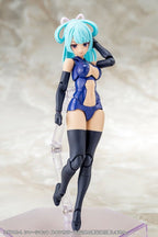 Megami Device Plastic Model Kit 1/1 B1R-L Chassis Kit Skin Color D 16 cm