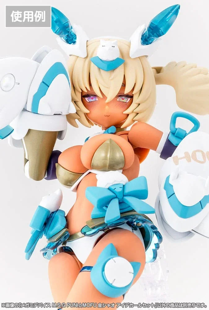 Megami Device M.S.G. Plastmodellkit 1/1 Puni Mofu Kin Xiao Ögdekaler Set