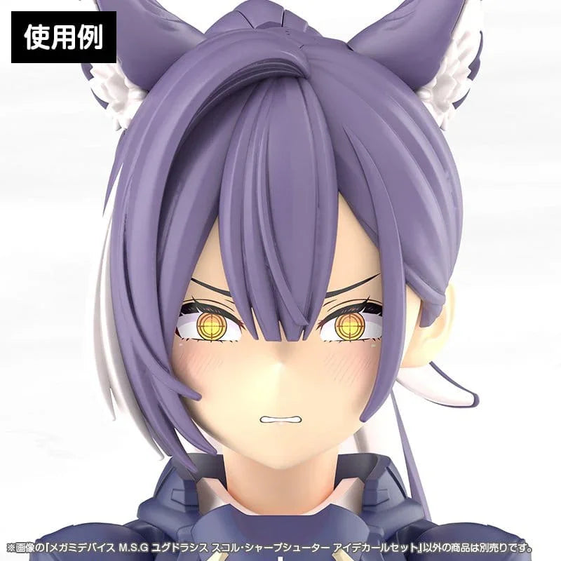 Megami Device M.S.G. Plastmodellkit 1/1 Yggdrasis Sharpshotter Ögondekalset Kotobukiya