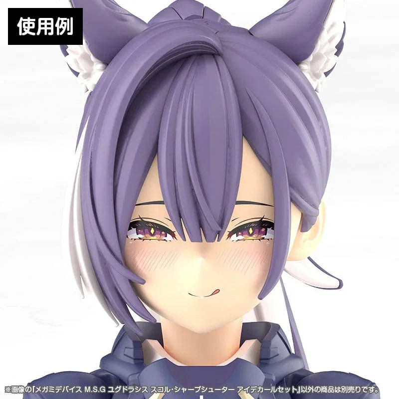 Megami Device M.S.G. Plastmodellkit 1/1 Yggdrasis Sharpshotter Ögondekalset Kotobukiya