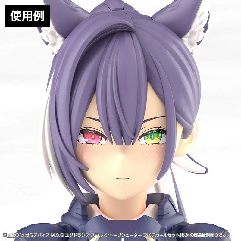 Megami Device M.S.G. Plastmodellkit 1/1 Yggdrasis Sharpshotter Ögondekalset Kotobukiya