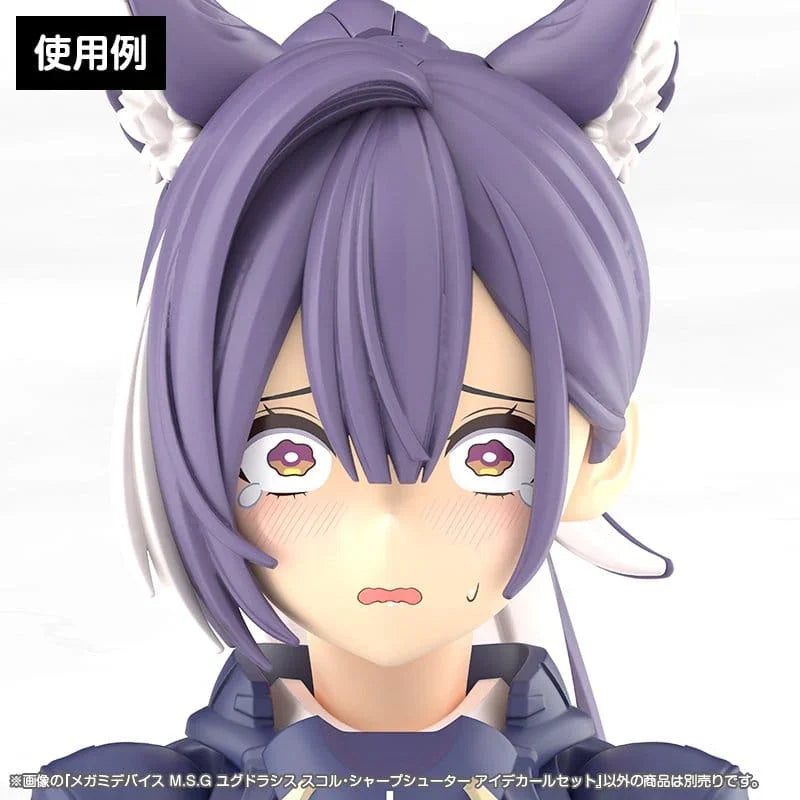 Megami Device M.S.G. Plastmodellkit 1/1 Yggdrasis Sharpshotter Ögondekalset Kotobukiya