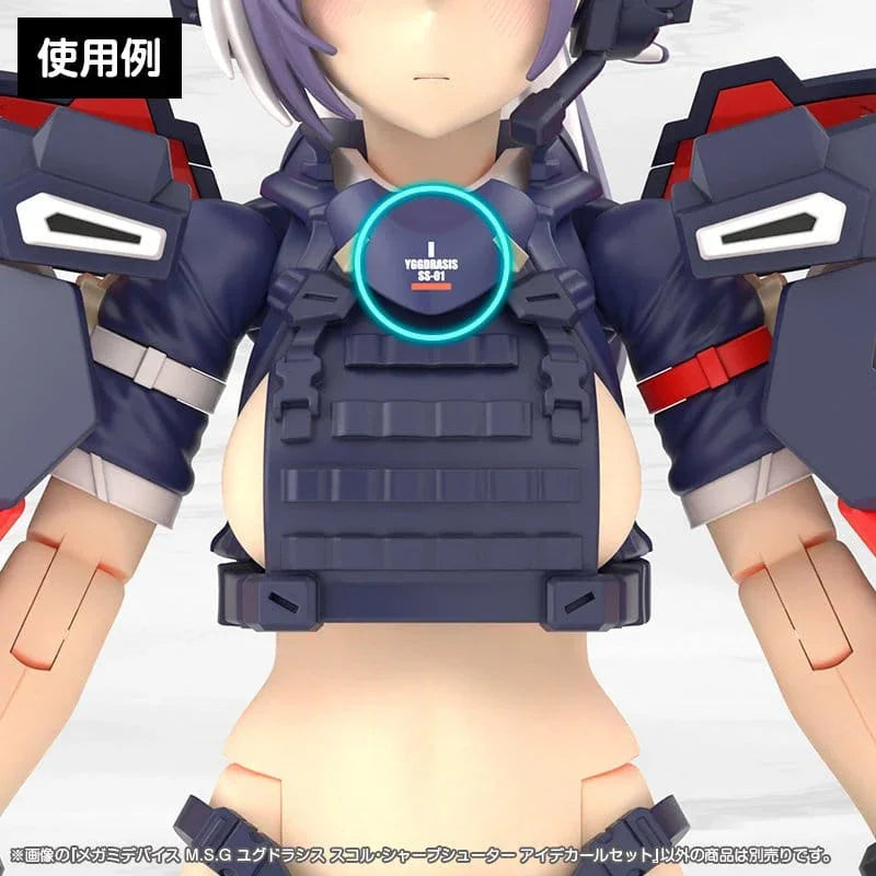 Megami Device M.S.G. Plastmodellkit 1/1 Yggdrasis Sharpshotter Ögondekalset Kotobukiya
