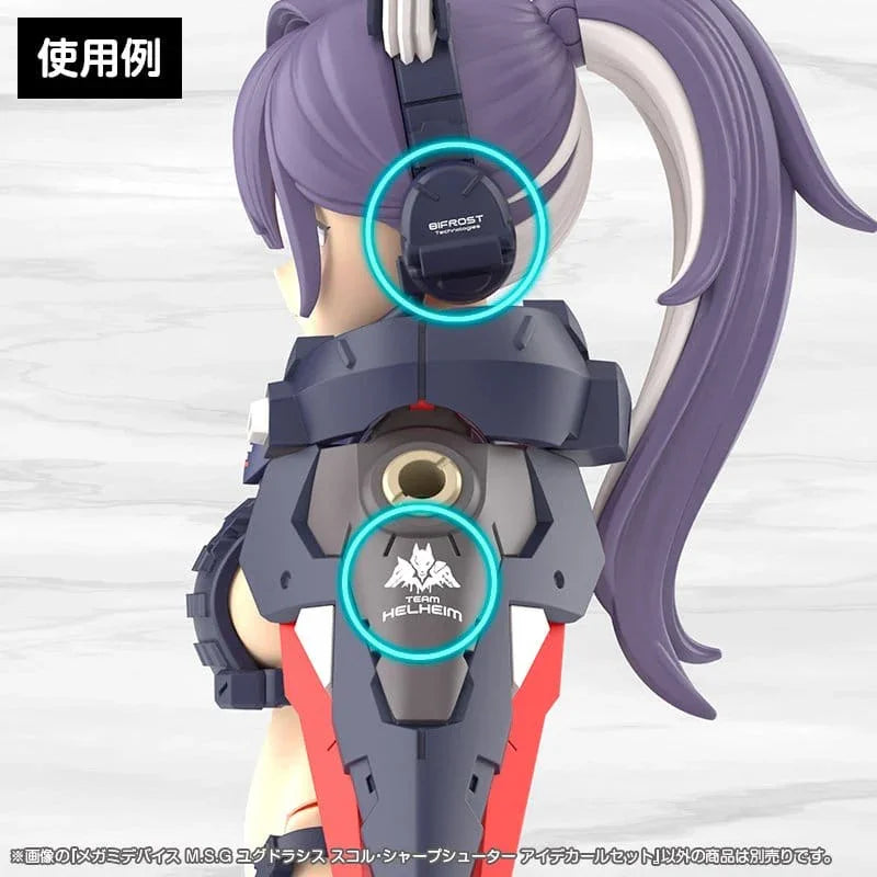Megami Device M.S.G. Plastmodellkit 1/1 Yggdrasis Sharpshotter Ögondekalset Kotobukiya