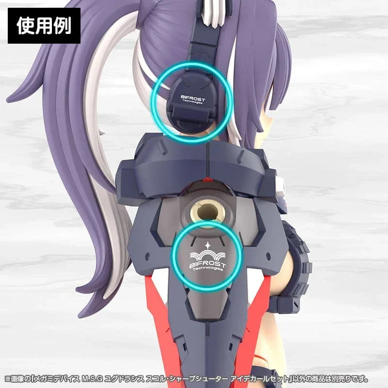 Megami Device M.S.G. Plastmodellkit 1/1 Yggdrasis Sharpshotter Ögondekalset Kotobukiya