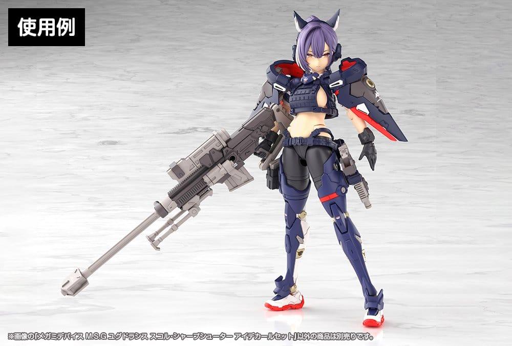 Megami Device M.S.G. Plastmodellkit 1/1 Yggdrasis Sharpshotter Ögondekalset Kotobukiya