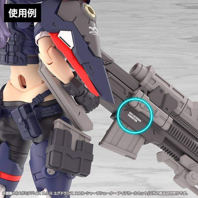 Megami Device M.S.G. Plastmodellkit 1/1 Yggdrasis Sharpshotter Ögondekalset Kotobukiya