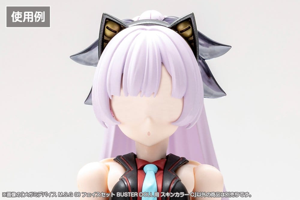 Megami Device M.S.G 08 Tillbehörsset 1/1 Ansiktssats Buster Doll Hudfärg C