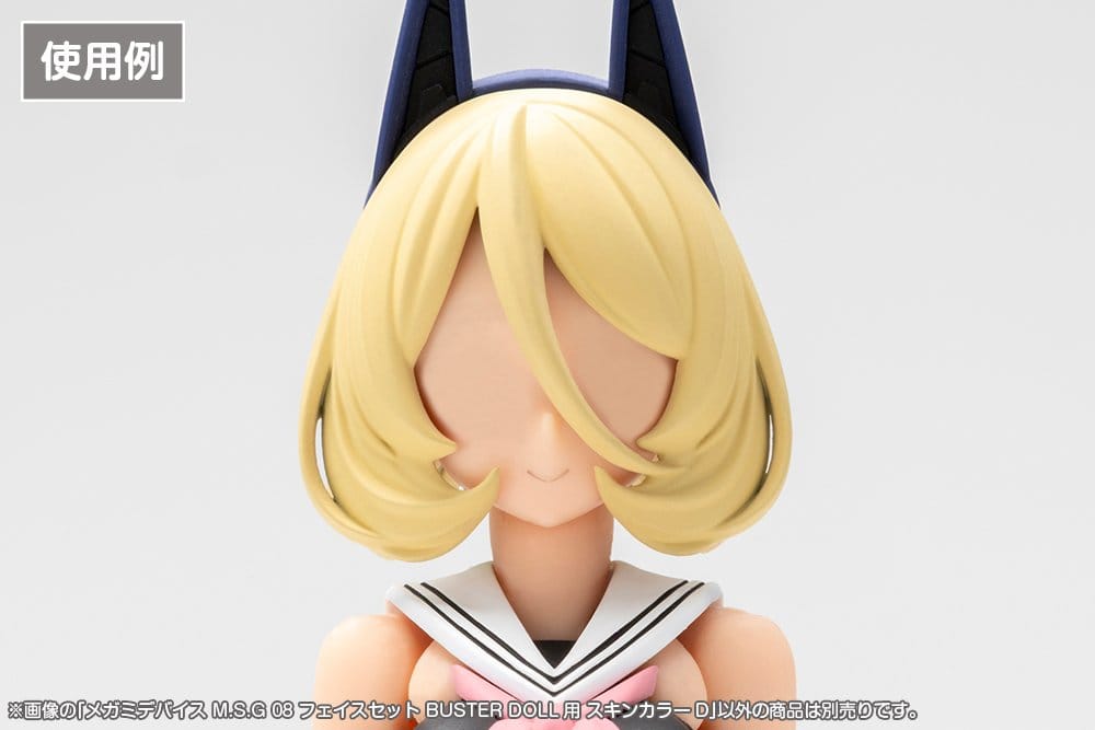 Megami Device M.S.G 08 Tillbehörsset 1/1 Ansiktsset Buster Doll Hudfärg D