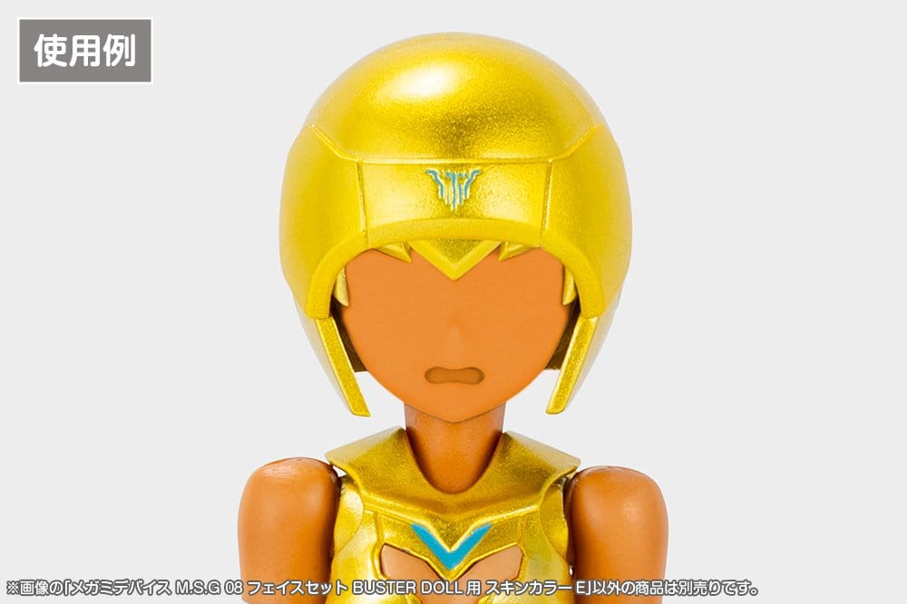 Megami Device M.S.G 08 Tillsatsset 1/1 Ansiktssätt Buster Doll Hudfärg E