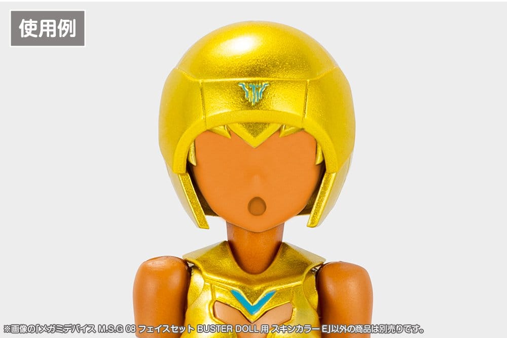 Megami Device M.S.G 08 Accessory Set 1/1 Face Set Buster Doll Skin Color E
