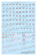 Megami Device M.S.G. Plastic Model Kit Puni Mofu Shiro Mao Eye Decal Set