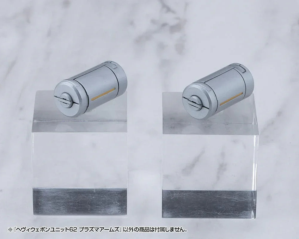 Kotobukiya M.S.G. Modellsats Tillbehör Tungt Vapen Enhet 62 Plasma Armar Kotobukiya