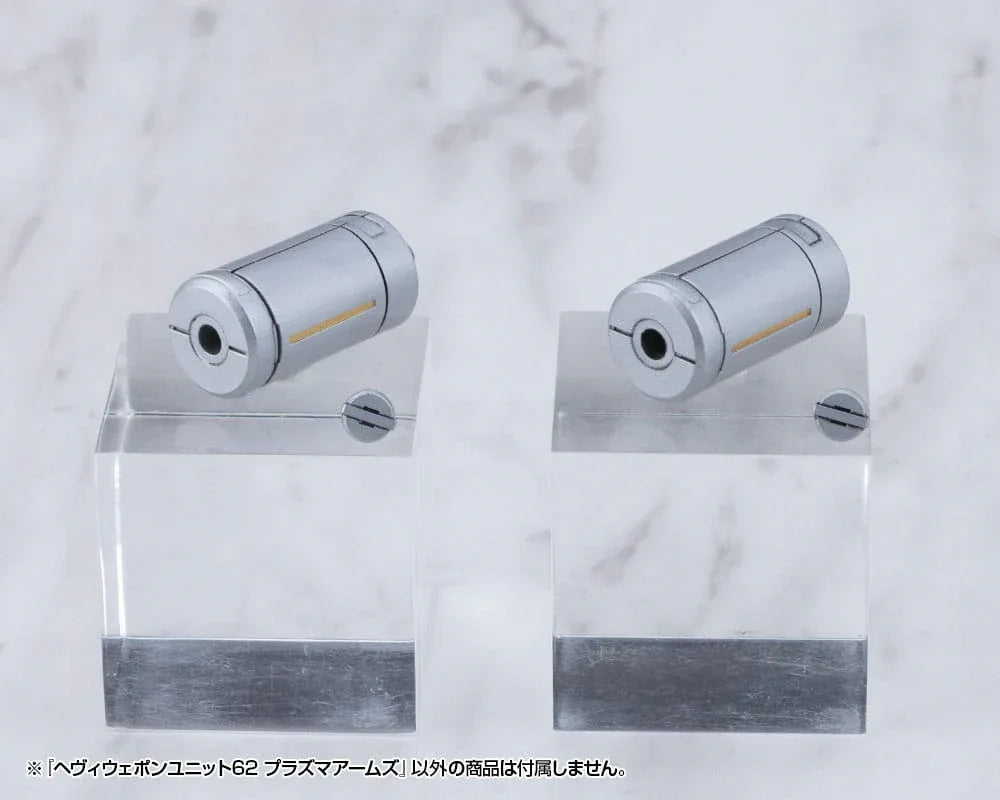 Kotobukiya M.S.G. Modellsats Tillbehör Tungt Vapen Enhet 62 Plasma Armar Kotobukiya