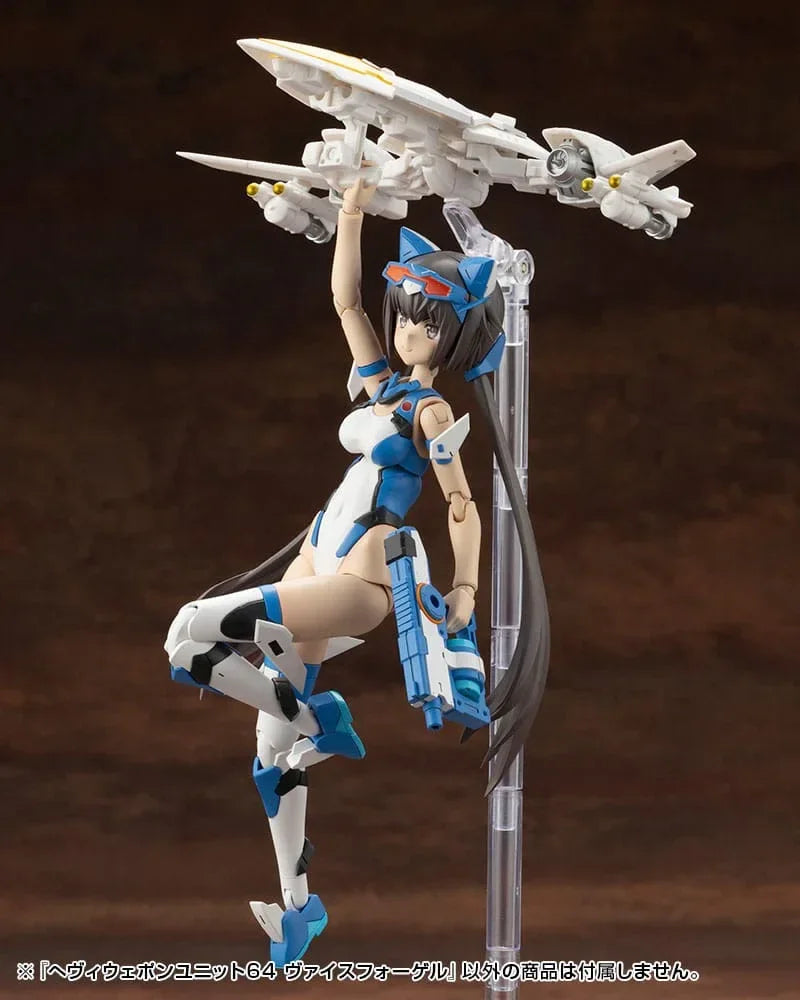 Kotobukiya M.S.G. Modellkit Tillbehörsset Heavy Weapon Unit 64 Weiss Vogel Kotobukiya