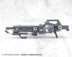 Kotobukiya M.S.G. Modellkit TIllbehör Tungt Vapensystem 66 Flammkastare Kotobukiya