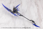 Kotobukiya M.S.G. Modellbyggarsats Tillbehörsset Heavy Weapon Unit 69 Evil Scythe Gray Ver.