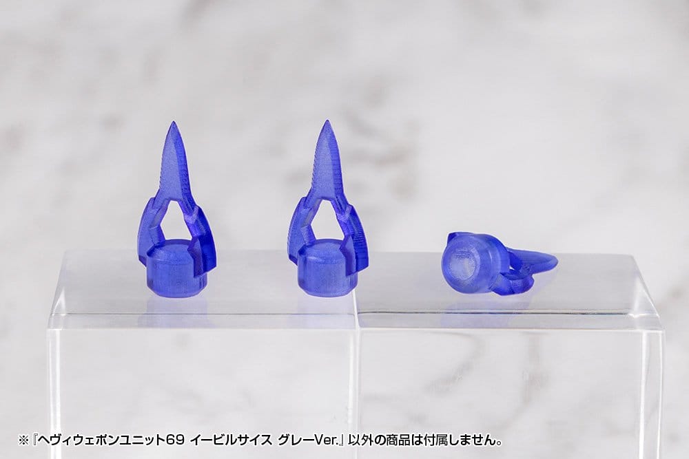 Kotobukiya M.S.G. Modellbyggarsats Tillbehörsset Heavy Weapon Unit 69 Evil Scythe Gray Ver.