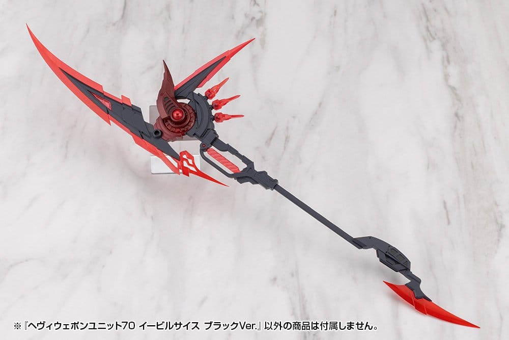 Kotobukiya M.S.G. Modellbyggsatstillbehörsset Heavy Weapon Unit 70 Evil Scythe Black Ver.