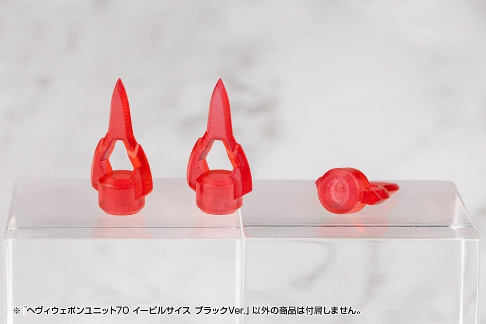 Kotobukiya M.S.G. Modellbyggsatstillbehörsset Heavy Weapon Unit 70 Evil Scythe Black Ver.