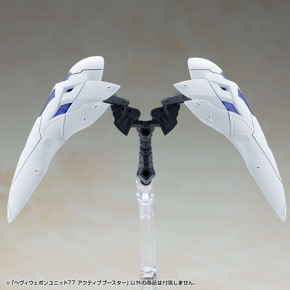 Kotobukiya M.S.G. Model Kit Accessory Set Heavy Weapon Unit 77 Active Booster
