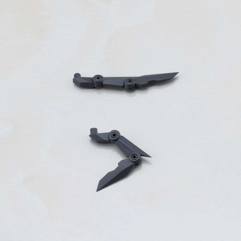 Kotobukiya M.S.G. Model Kit Accessory Set Heavy Weapon Unit 77 Active Booster