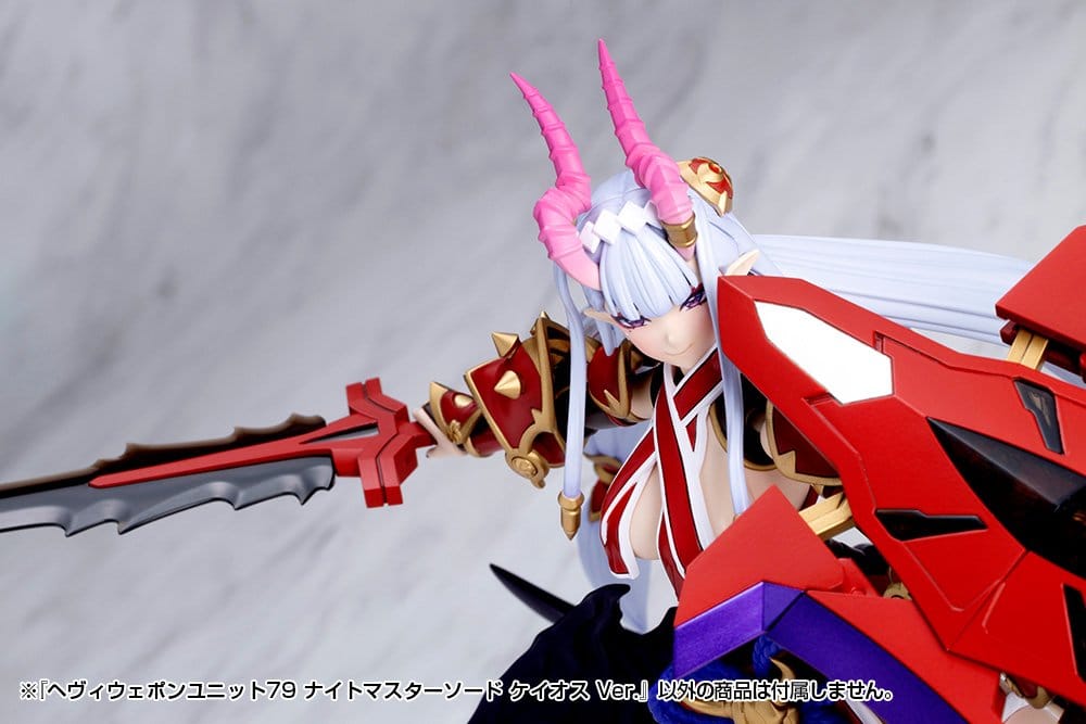 Kotobukiya M.S.G. Model Kit Accessory Set Heavy Weapon Unit 79 Knight Master Sword Chaos Ver.
