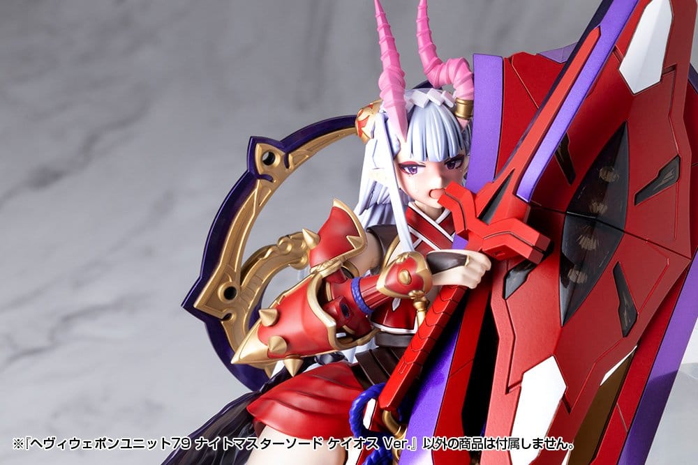 Kotobukiya M.S.G. Model Kit Accessory Set Heavy Weapon Unit 79 Knight Master Sword Chaos Ver.