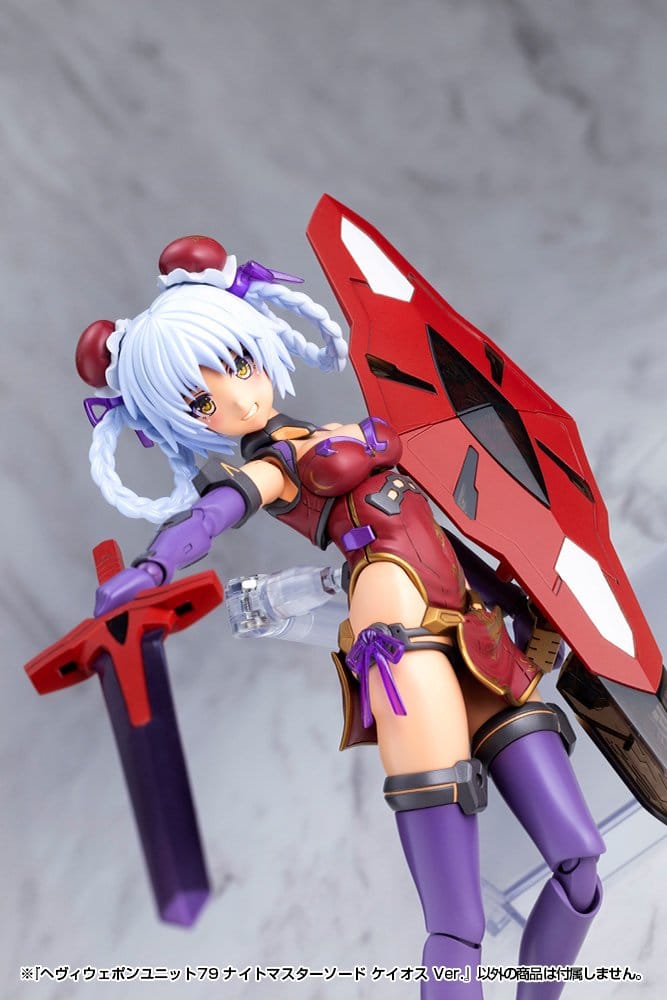 Kotobukiya M.S.G. Model Kit Accessory Set Heavy Weapon Unit 79 Knight Master Sword Chaos Ver.