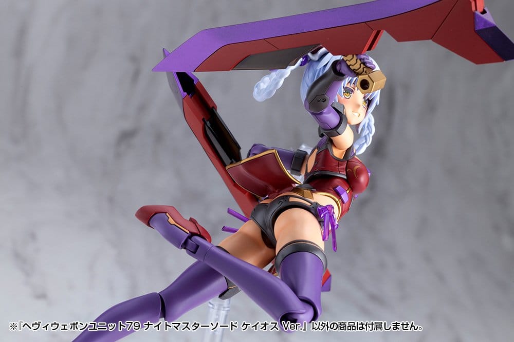 Kotobukiya M.S.G. Model Kit Accessory Set Heavy Weapon Unit 79 Knight Master Sword Chaos Ver.
