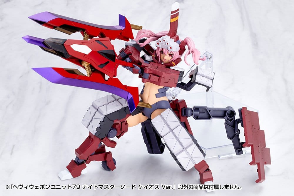 Kotobukiya M.S.G. Model Kit Accessory Set Heavy Weapon Unit 79 Knight Master Sword Chaos Ver.