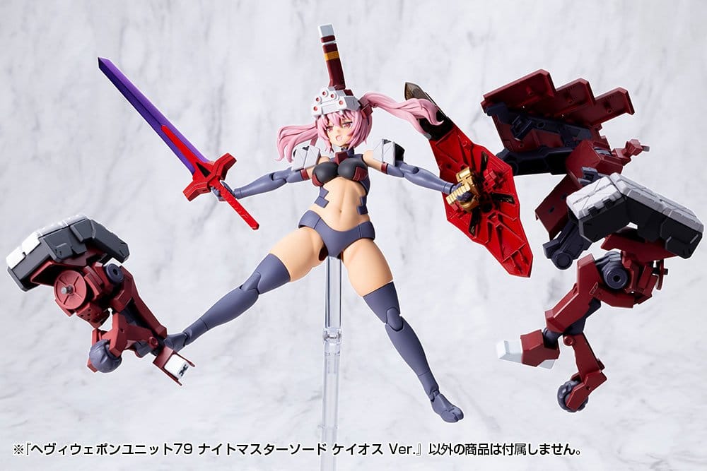 Kotobukiya M.S.G. Model Kit Accessory Set Heavy Weapon Unit 79 Knight Master Sword Chaos Ver.