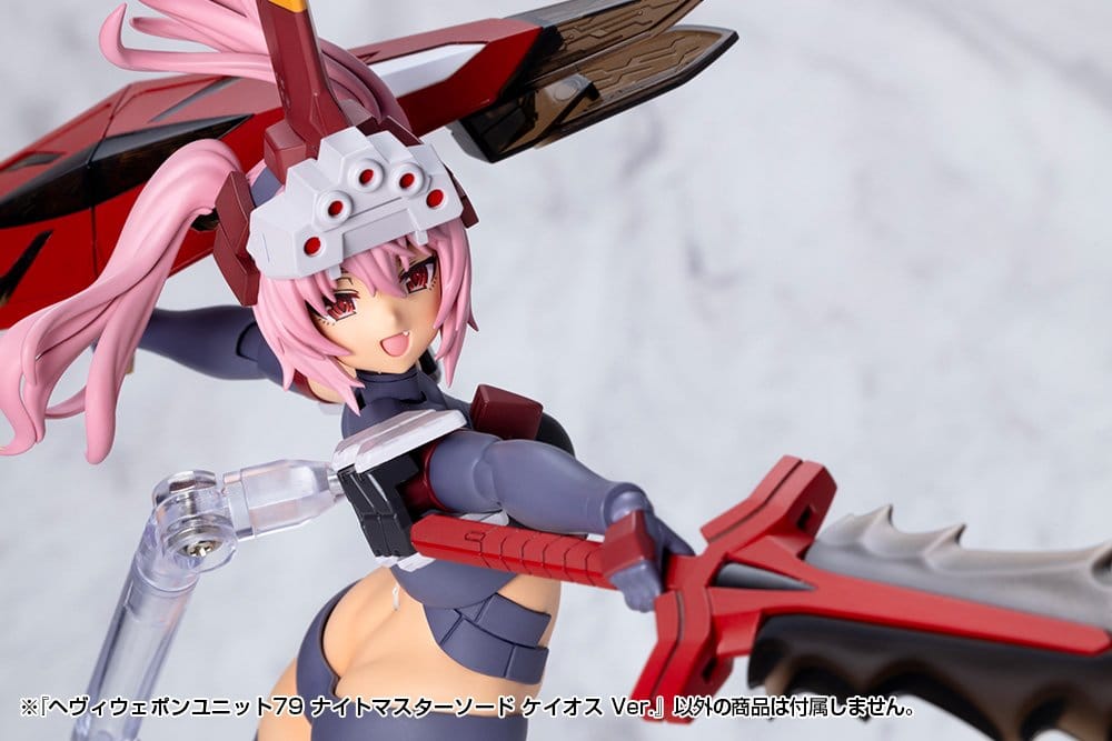 Kotobukiya M.S.G. Model Kit Accessory Set Heavy Weapon Unit 79 Knight Master Sword Chaos Ver.