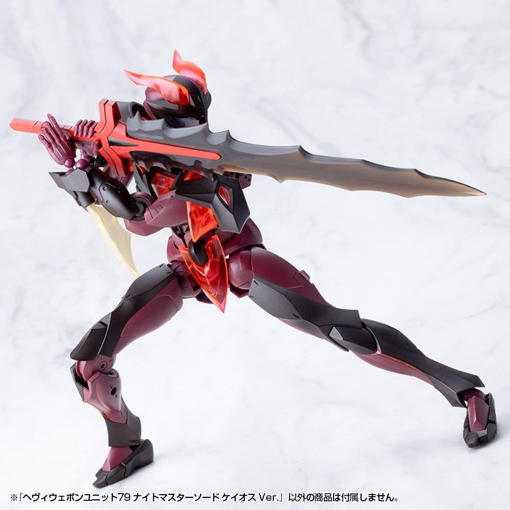 Kotobukiya M.S.G. Model Kit Accessory Set Heavy Weapon Unit 79 Knight Master Sword Chaos Ver.