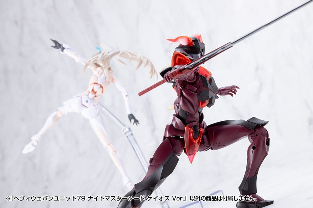 Kotobukiya M.S.G. Model Kit Accessory Set Heavy Weapon Unit 79 Knight Master Sword Chaos Ver.