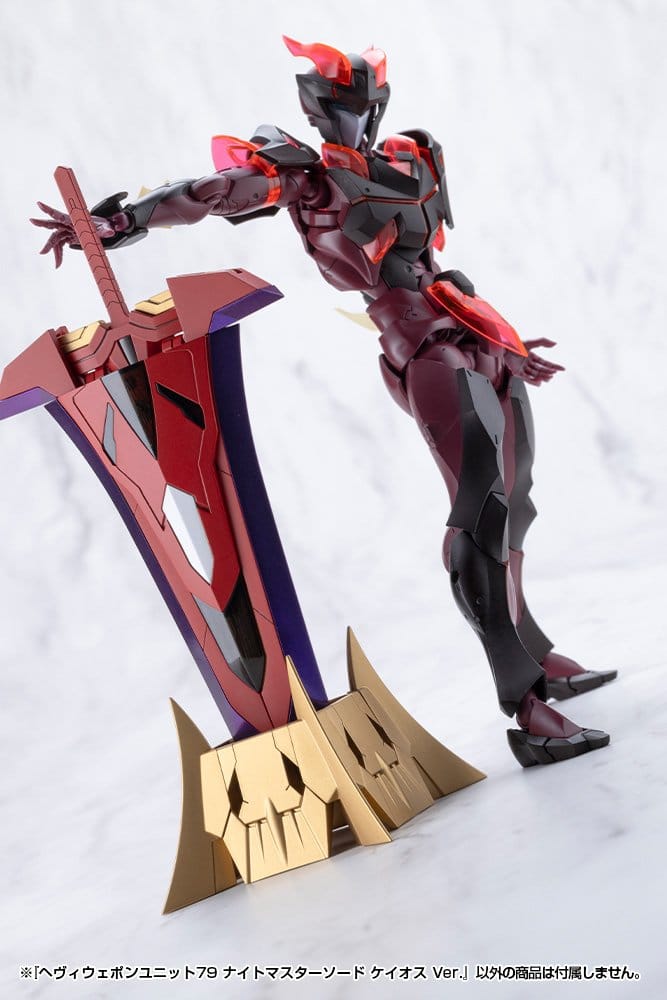 Kotobukiya M.S.G. Model Kit Accessory Set Heavy Weapon Unit 79 Knight Master Sword Chaos Ver.