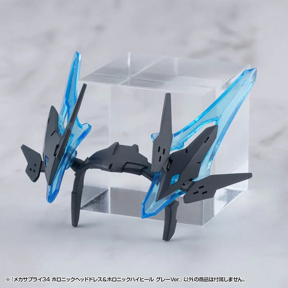 Kotobukiya M.S.G. Modellkit Tilläggsset Mecha Supply 34 Holonic Huvudbonad & Holonic Högklackar Grå Ver. Kotobukiya