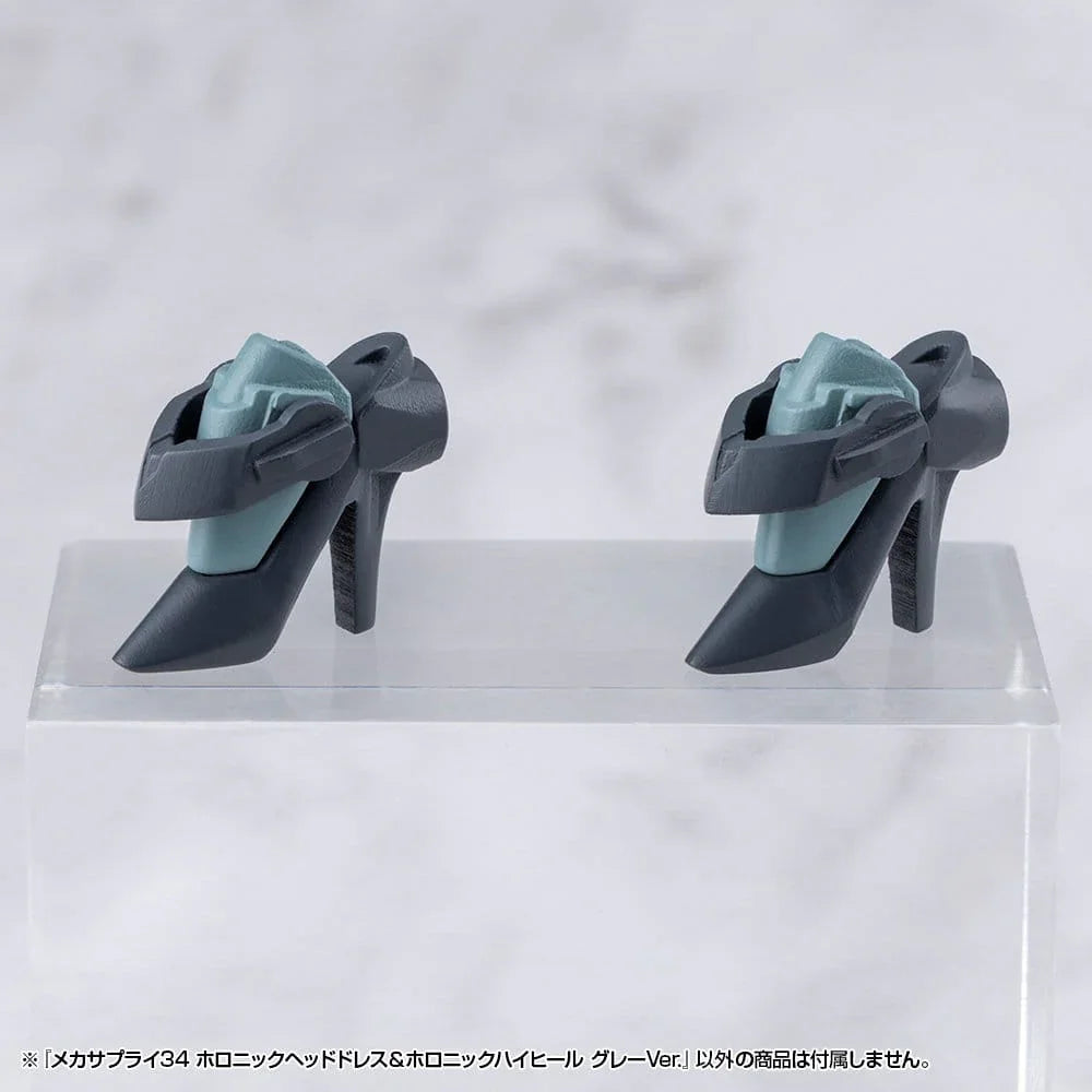Kotobukiya M.S.G. Modellkit Tilläggsset Mecha Supply 34 Holonic Huvudbonad & Holonic Högklackar Grå Ver. Kotobukiya